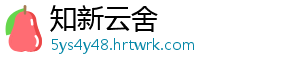 球球大作战狙击战术解析实战技巧与高效制胜策略全面指南 -知新云舍